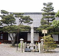 六道の辻とは何か?