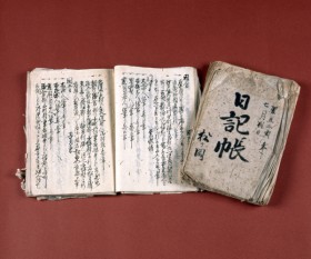 東慶寺に残る離婚調停記録といえる『松岡日記』