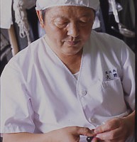 「京生麩 大野」の しそ巻麩