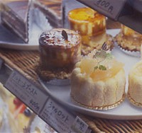 「菓欒」の西賀茂チーズ