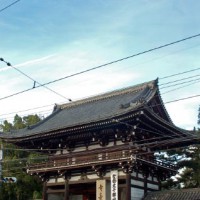 聖徳太子御火焚祭 広隆寺 聖徳太子