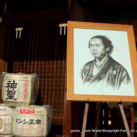 近江屋事件 鳥羽・伏見の戦い 京都霊山護国神社 坂本龍馬 中岡慎太郎