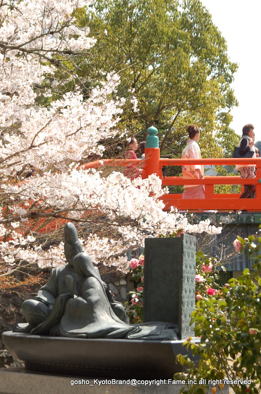 桜と茶だんごで宇治三昧 京に癒やされ