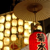 祇園祭　京の夏　駒形提灯 菊水鉾