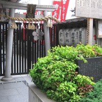 本能寺の変 火除天満宮　大雲院址 菅原道真　貞安上人