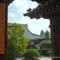 本能寺の変 阿弥陀寺 織田信長　織田信忠　清玉上人