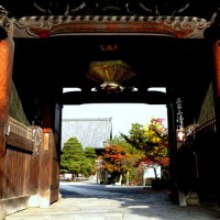 洛陽六阿弥陀めぐり　日本三如来 清凉寺