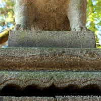 初詣にうさぎ神社へ　狛兎の岡崎神社