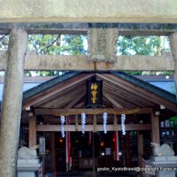 狛龍の伏見神宝神社