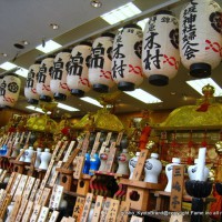 神輿洗 祇園祭