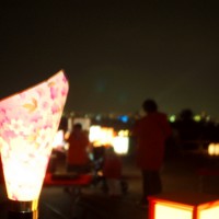 花灯路
