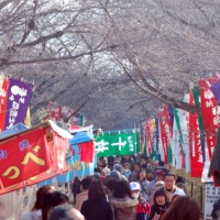 京のお札 五大力さん