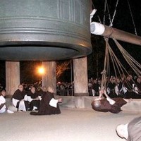 除夜の鐘  大晦日 知恩院