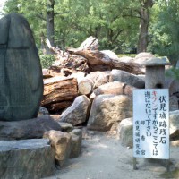 江戸時代は伏見で始まって伏見で終った