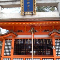 八坂神社は見所がいっぱい