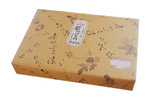 「聖護院本舗たかしん」の自家製梅干･加茂しば : 自分だけの京、心尽くしな贈りもの