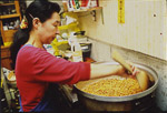 「新洞食糧老舗」の 公家味噌 : 自分だけの京、心尽くしな贈りもの