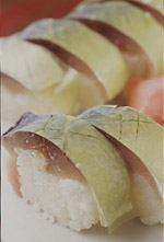 「祇園　かわもと」の 特製鯖寿司