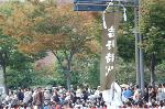 時代祭 押さえどころ 1