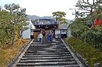 急がば廻れ　紅葉狩