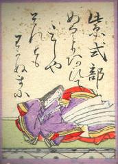 築城400年二条城　お城まつり