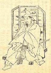 道真公と丑に梅