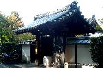 近場で紅葉狩