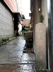 木戸孝允と京おんな