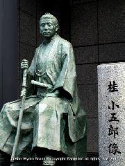 木戸孝允と京おんな