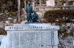 木戸孝允と京おんな : 坂本龍馬・中岡慎太郎の銅像 