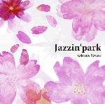 平成のさくら唄