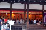 京の蛍 : 座礼の茶席
