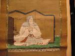 京の蛍 : 和泉式部図