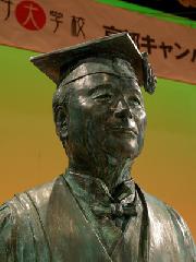 京都夏の妖怪　その五　モノノケタウン