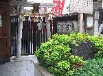 織田信長を訪ねて　阿弥陀寺・大雲院・総見院 : 二条殿からこの地に移り昭和48年まで伽藍があった。