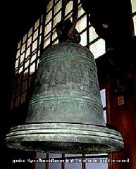 織田信長を訪ねて　南蛮寺 : 南蛮寺の鐘