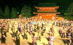京都学生祭典