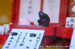 初詣にうさぎ神社へ　狛兎の岡崎神社 : うさぎファンには堪らない品々で買い占めて仕舞われそう