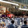 祇園祭　生稚児結納の儀