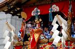 祇園祭　生稚児結納の儀 : 太平の舞