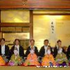 祇園祭　生稚児結納の儀