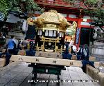 祇園祭　神輿洗いと祈り