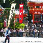 祇園祭　後祭の花笠巡行