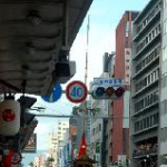 知られざる祇園祭/くじ取り式