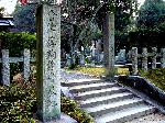 新島八重　鉄砲から知識へ : 会津藩殉難者墓地