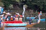 近場で紅葉狩 : 民謡京寿船