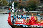京都の秋 : 野宮船