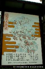 狛龍の伏見神宝神社 : 参拝図