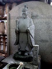 平清盛　縁の地をゆく　その一 鳥羽殿 : 京都市下京区若一神社の平清盛像