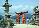 平清盛　縁の地をゆくその七　厳島神社 : 安芸の宮島